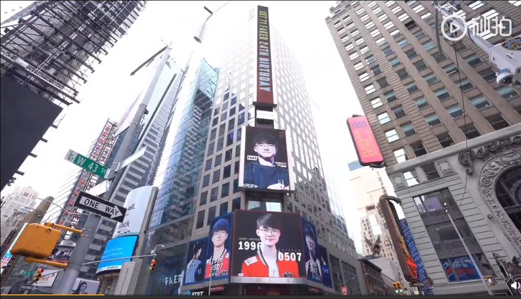 LoL: Fãs do Faker alugam um outdoor na Time Square em comemoração ao seu aniversário