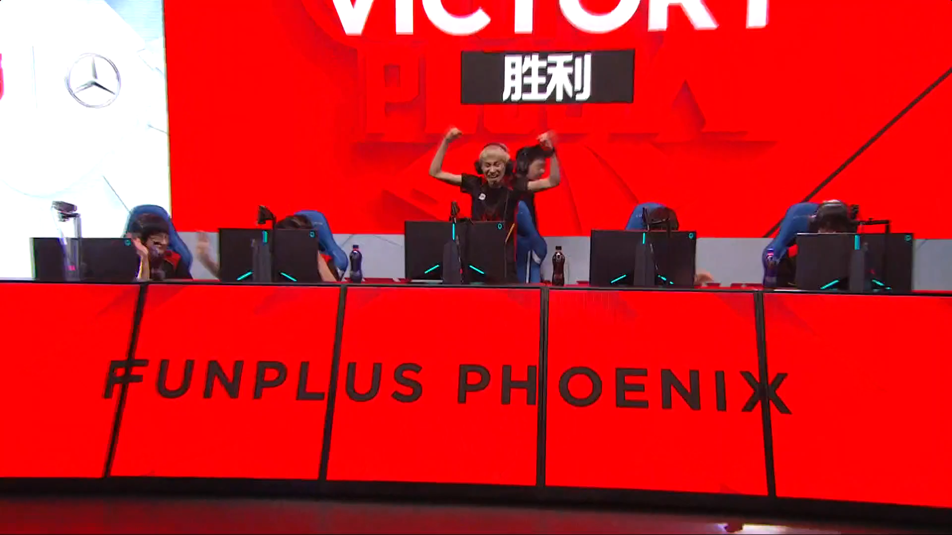LoL: FunPlus Phoenix vence a RNG e conquista o título da LPL 2019