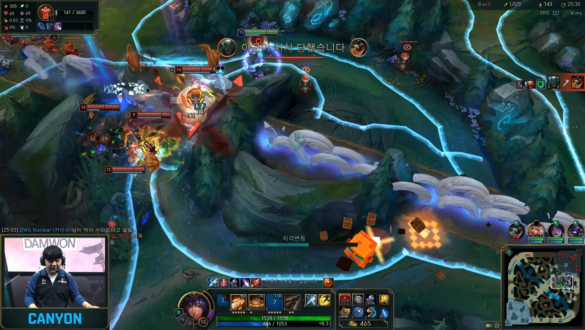 LoL: Qiyana e Taliyah fazem interação insana no Mundial