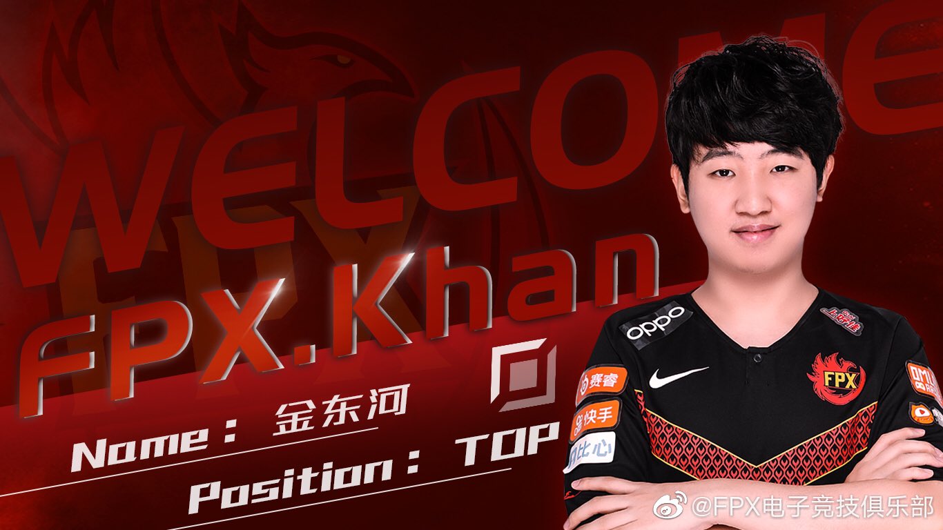 LoL: Khan é oficializado na Funplus PHoenix. Gimgoon renova com a equipe