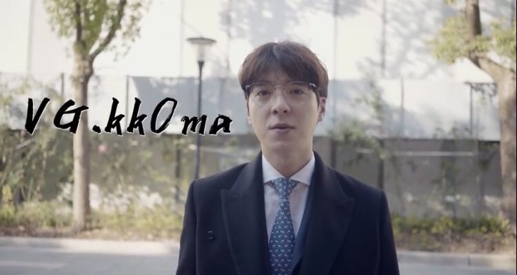 LoL: Vici Gaming oficializa Kkoma, contrata PoohMandu e mostra sua line-up