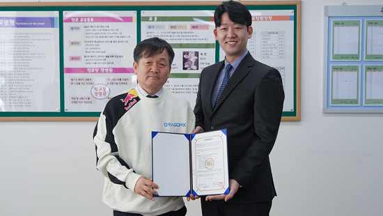 DragonX fecha parceria com universidade para ajudar estudantes nos esports