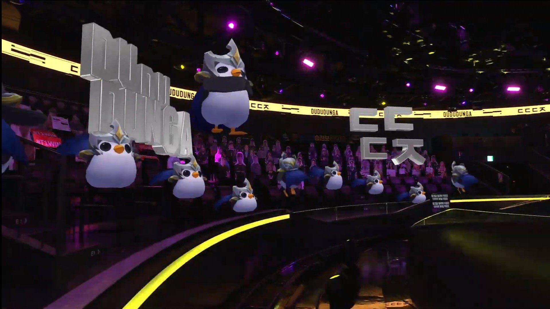 TFT: “Dududunga” é interpretada ao vivo na final da LCK 2020