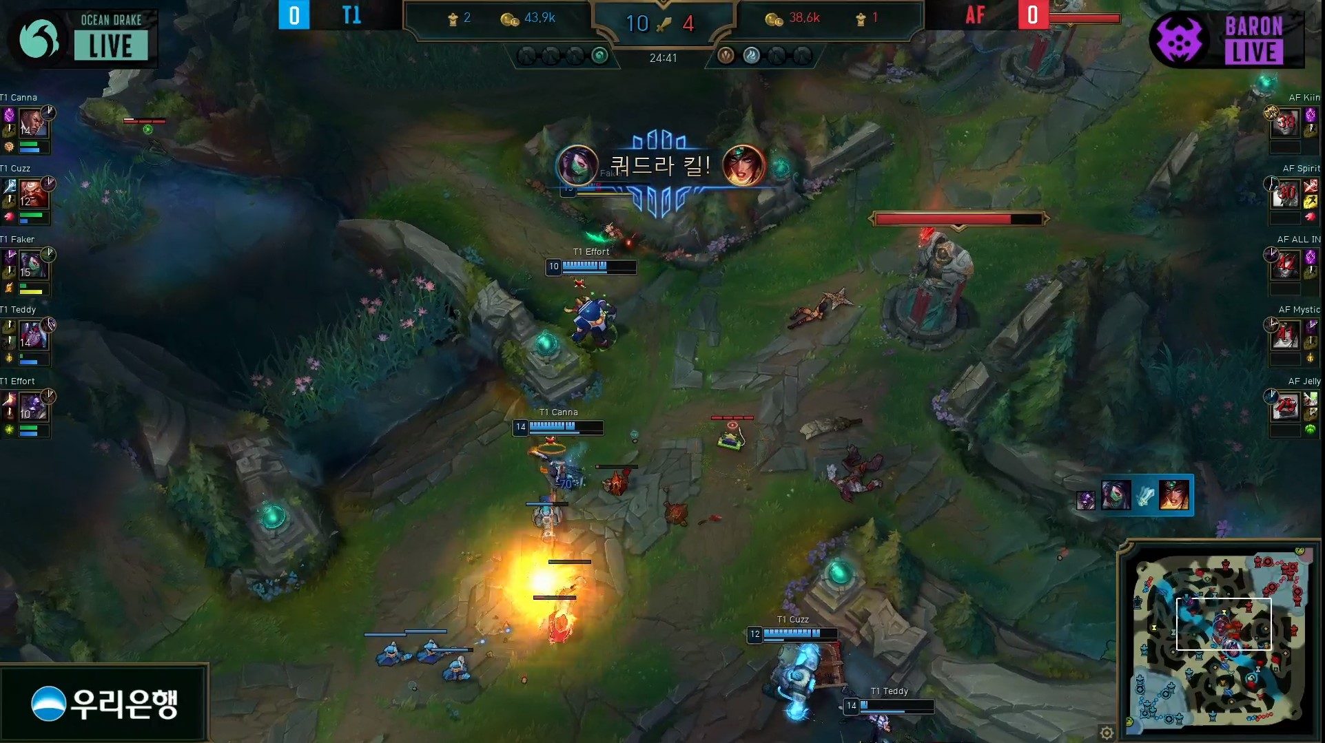 LoL: Faker realiza Quadrakill de Akali contra a Afreeca Freecs na LCK 2020