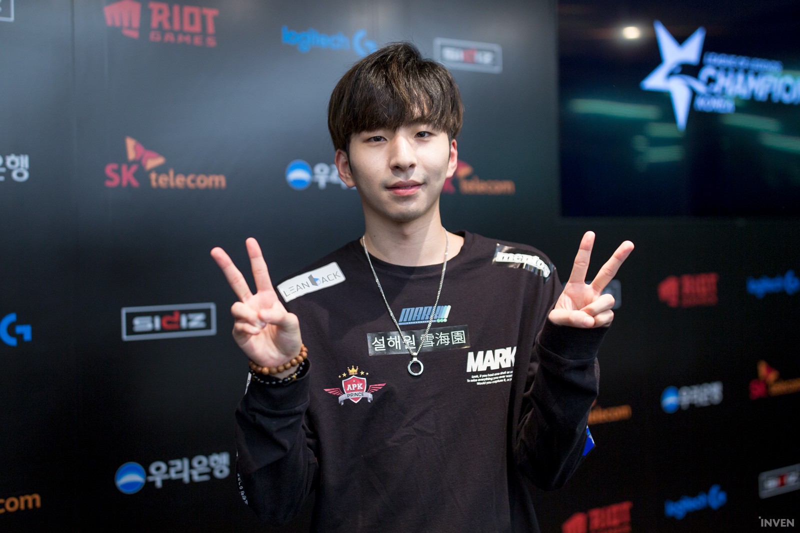LoL: Em seu 1° split na LCK, HyBriD consegue três Pentakills