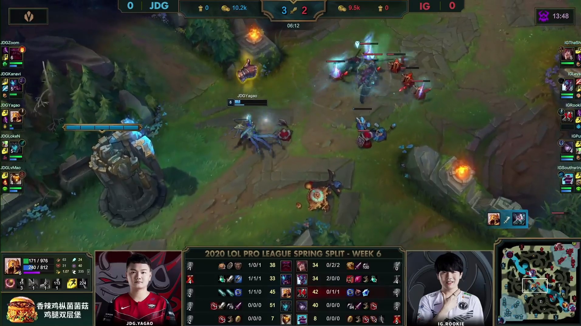 LoL: Rookie dá aula de como não usar a ultimate do Zilean na LPL 2020