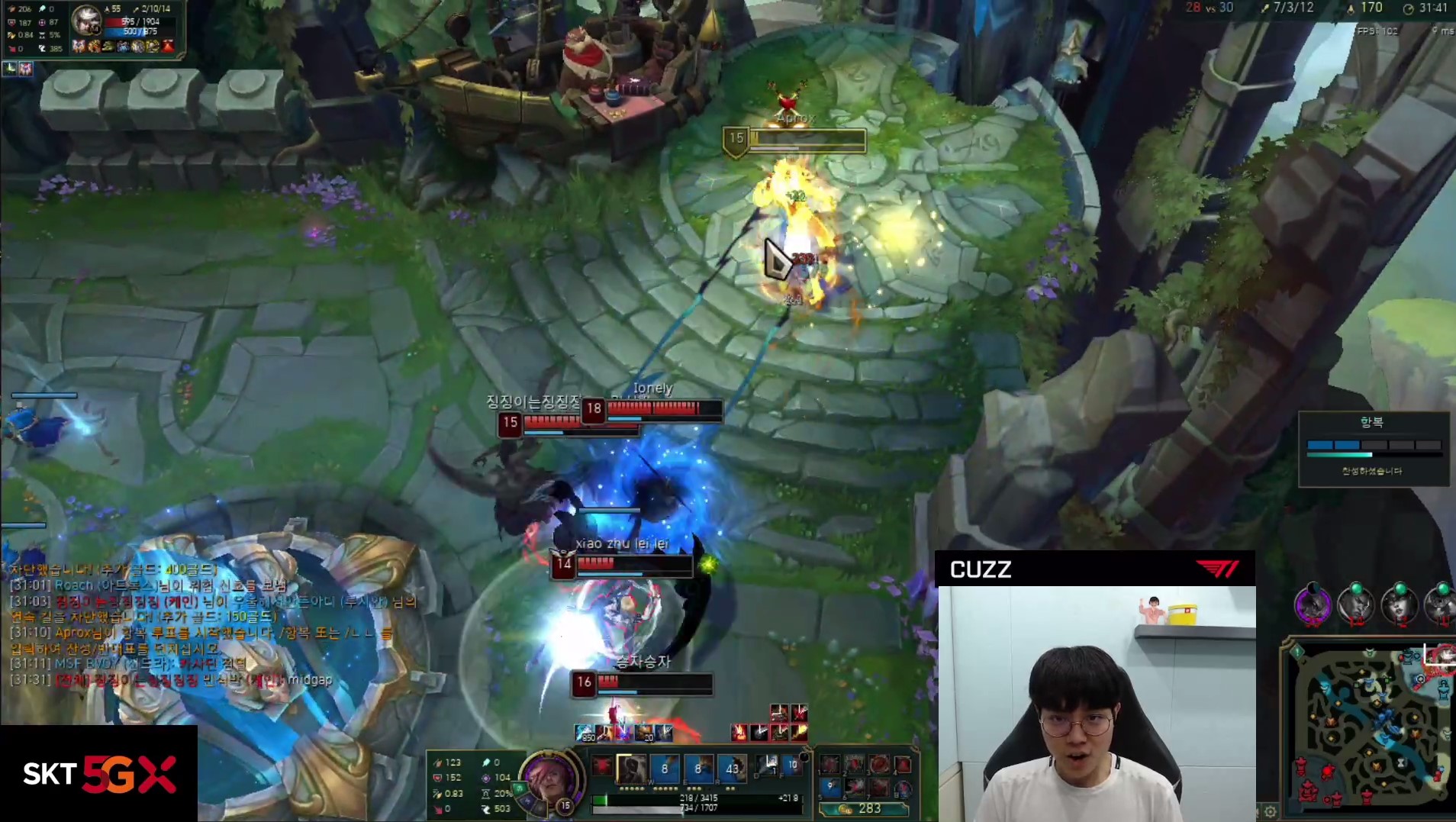 LoL: Cuzz usa todos os itens possíveis para sobreviver ao dive na fonte