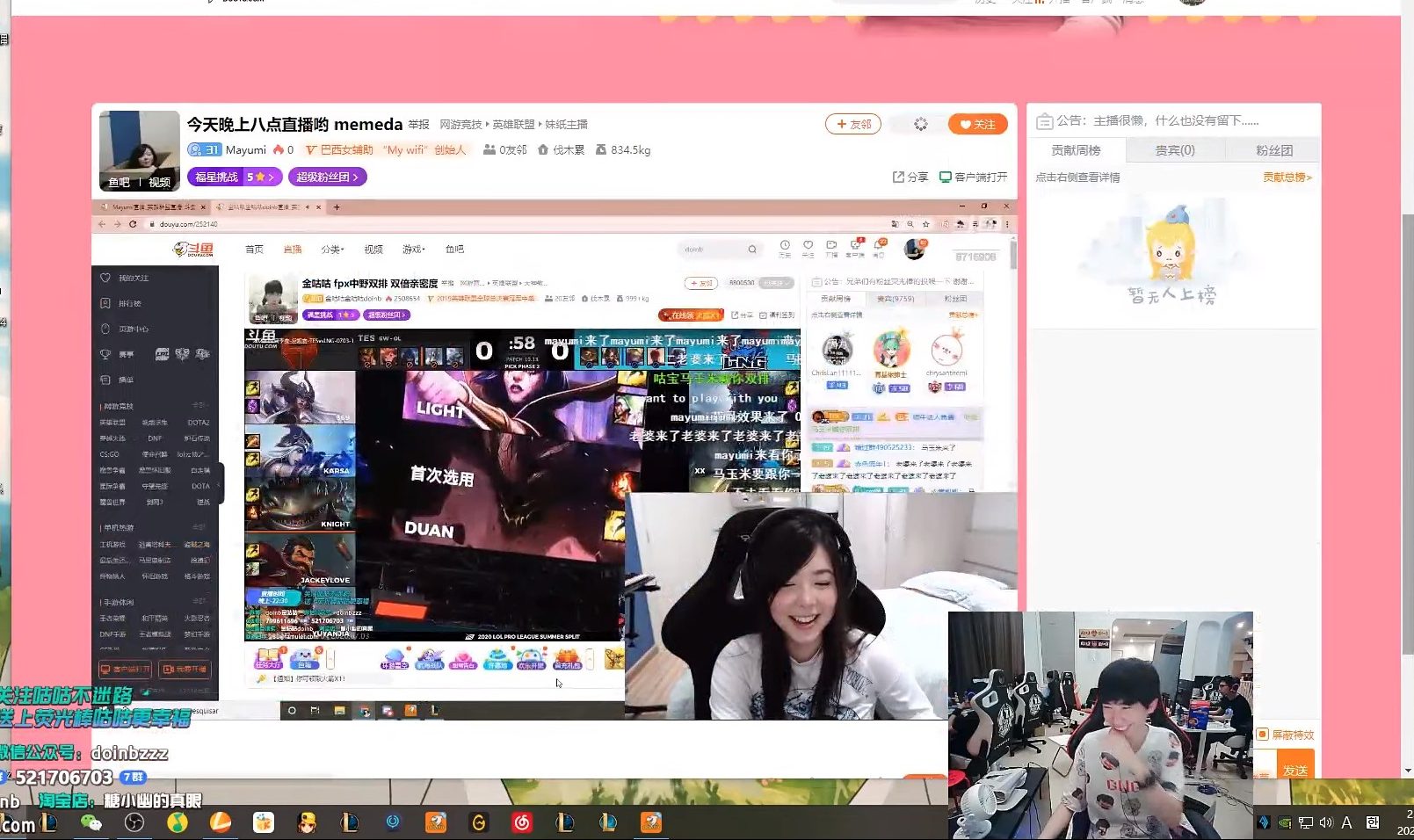 LoL: Vídeo mostra Doinb assistindo stream da Mayumi