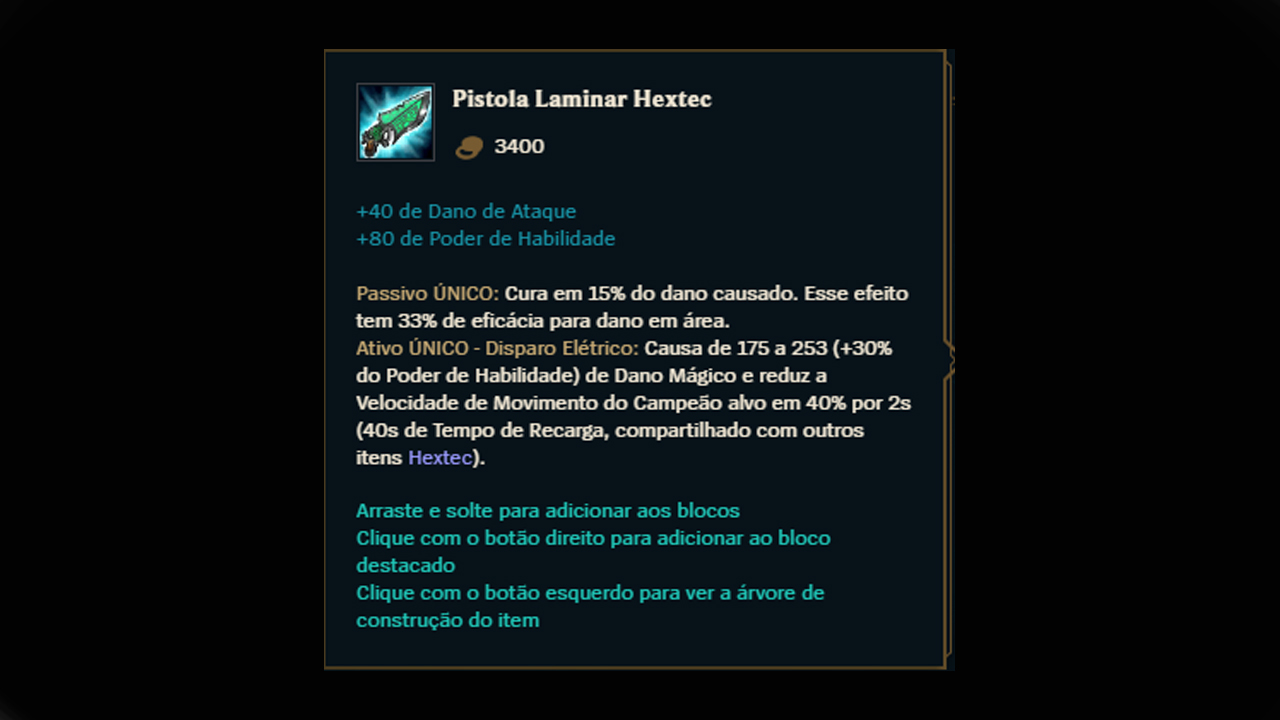 LoL: Riot revela itens que serão deletados na próxima temporada