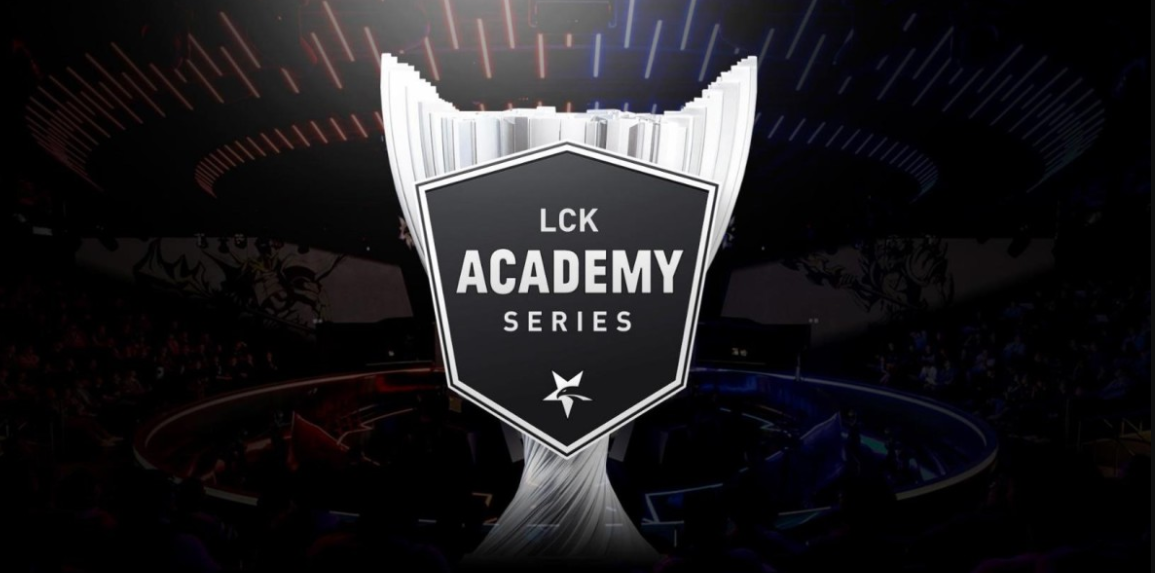 LoL: A nova safra de jovens promessas da Coreia