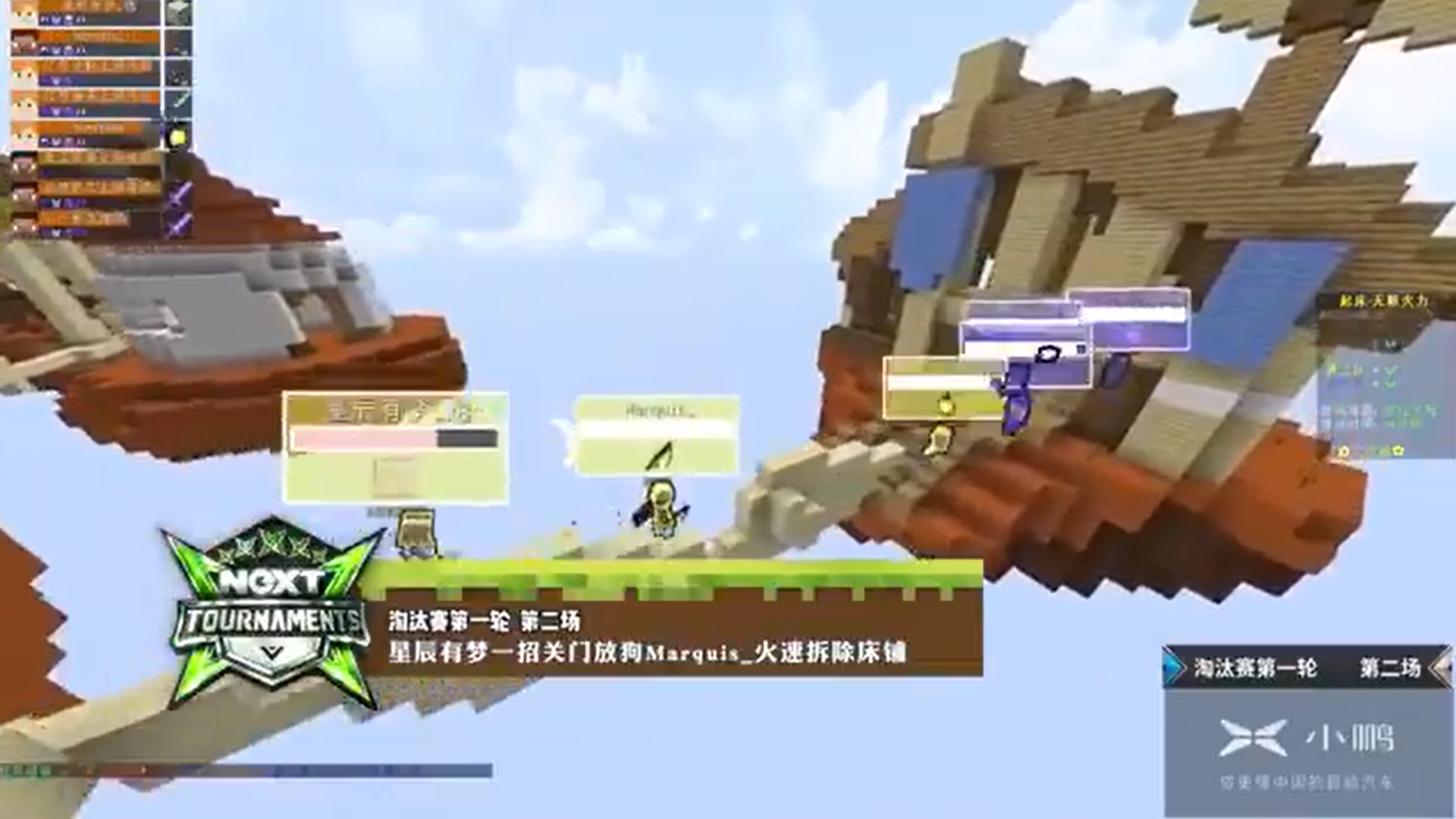 Minecraft competitivo na China é algo muito mais frenético do que você imagina