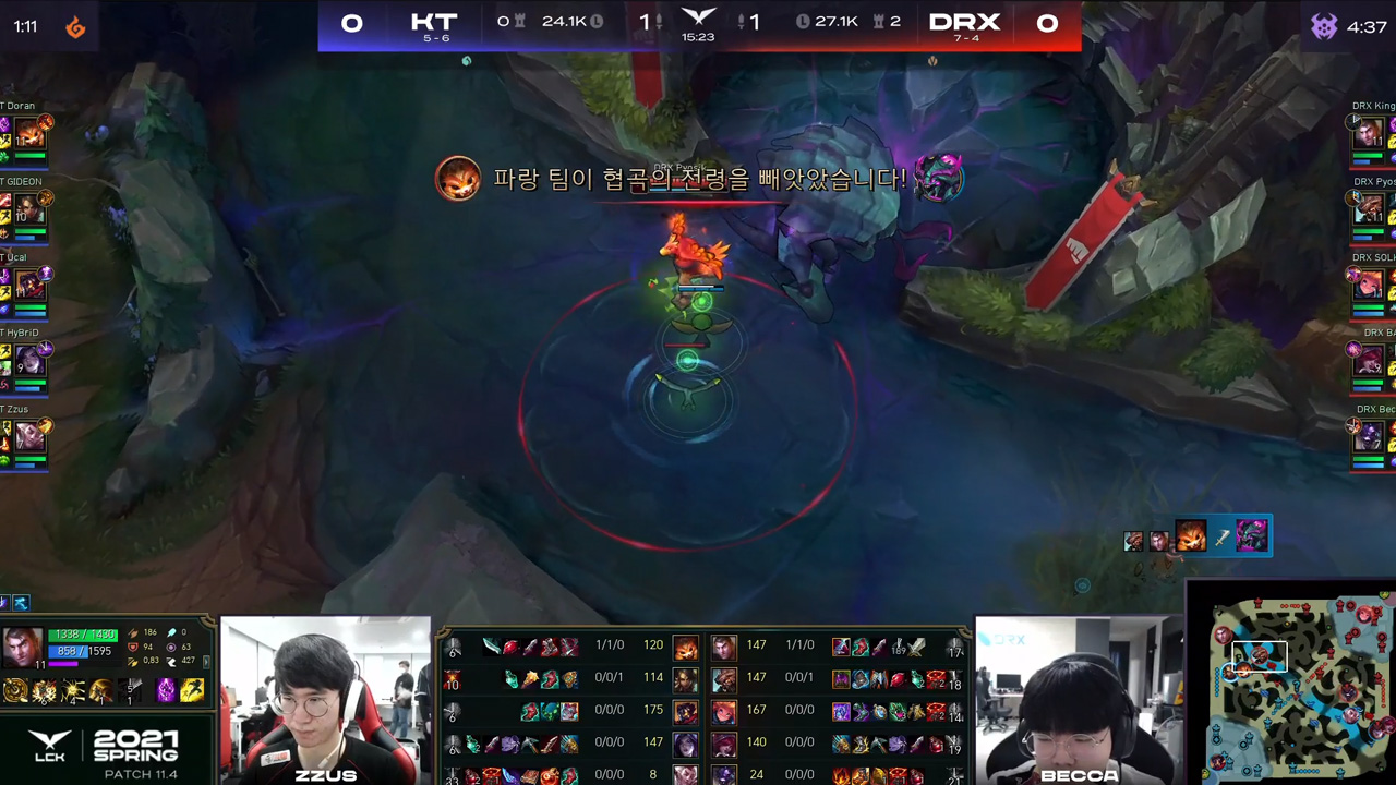 LCK 2021: De Gnar, KT Doran rouba o Arauto com o “Bumerangue invertido”