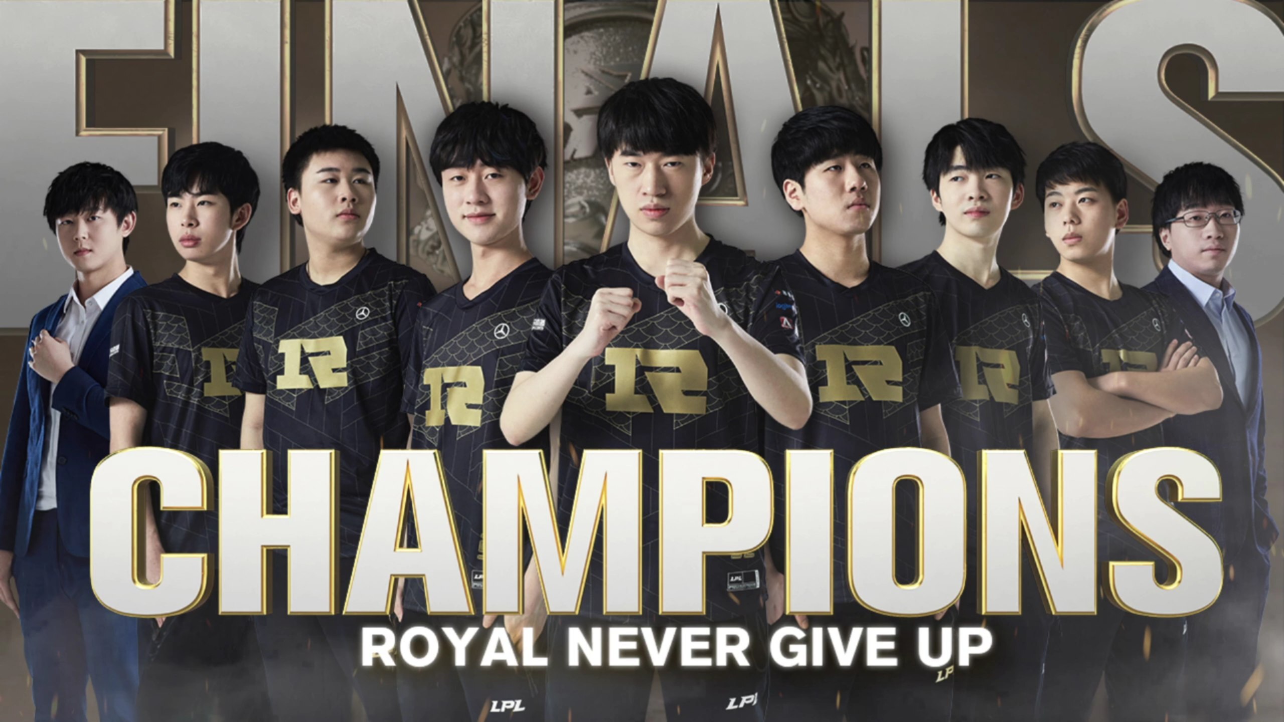 LPL 2021: RNG vence a FPX e volta a conquistar o título da liga chinesa