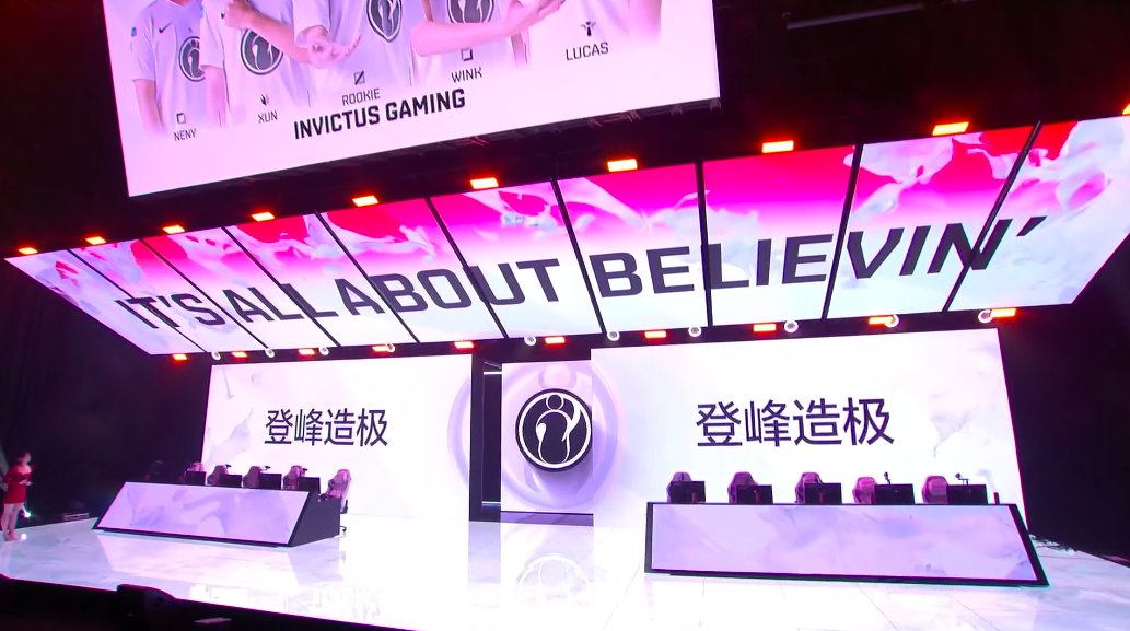 LPL 2021: IG vence sem TheShy e FPX faz jogo de 17 minutos