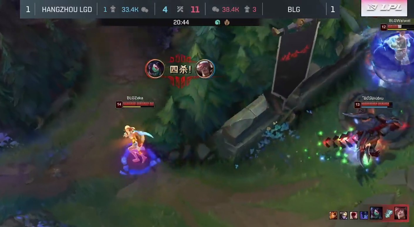 LPL 2021: Zeka faz Quadrakill de Akali; veja a jogada