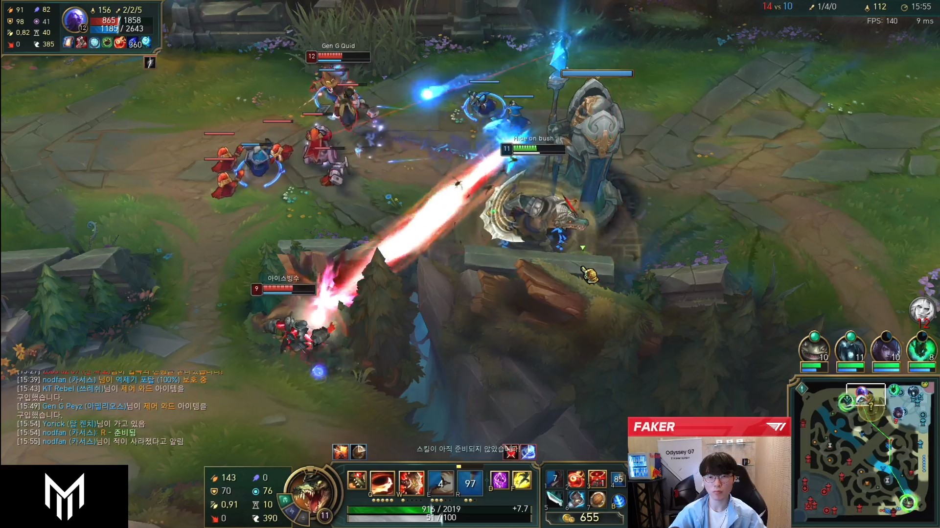 LoL: Faker desvia de 12 habilidades em 20 segundos e sai vivo no 2×1