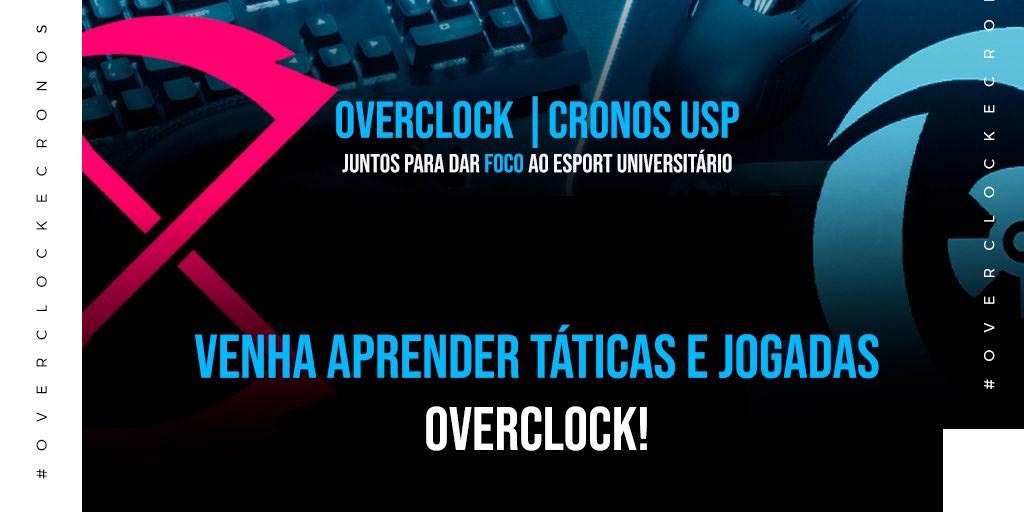 Overclock e USP Cronos: juntos para dar foco ao esport universitário