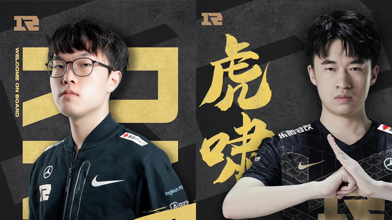 LPL: RNG contrata Bin para o top e Xiaohu volta para o mid