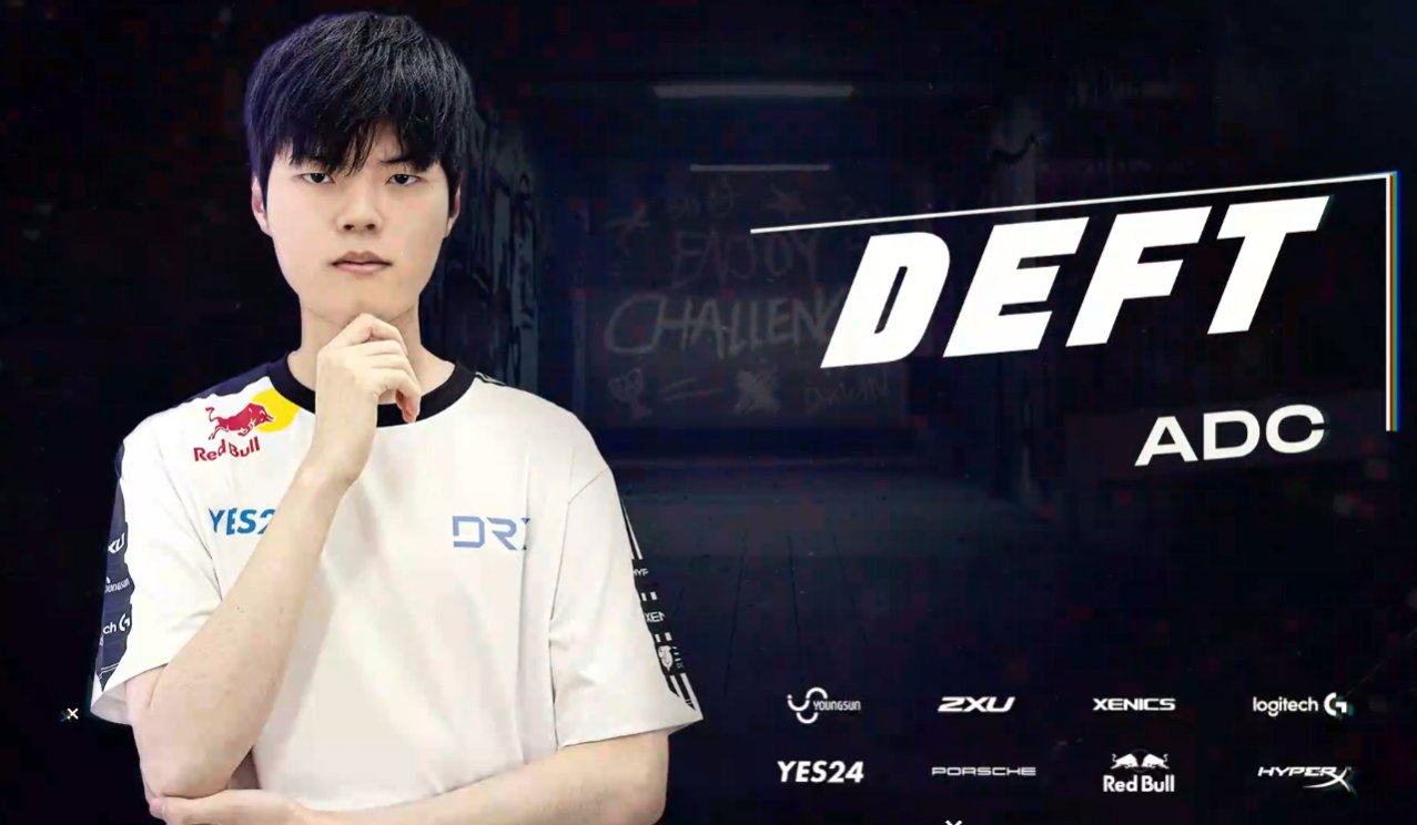 LoL: DRX anuncia a contratação de Deft, BerryL e outros