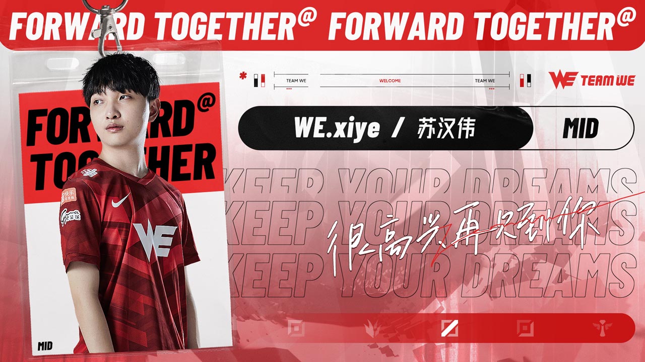 LPL: Xiye retorna e Team WE finaliza sua line-up para 2022