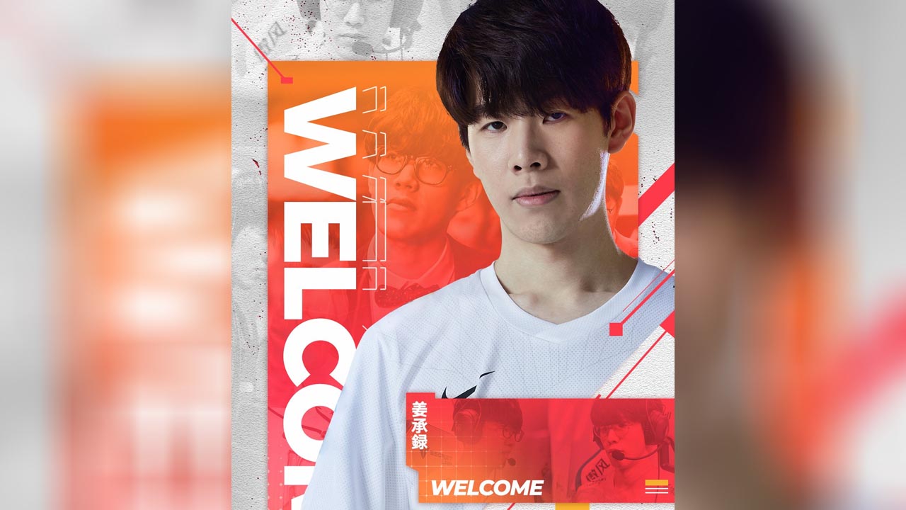 LPL: TheShy é o novo top laner da Weibo Gaming (ex-Suning)