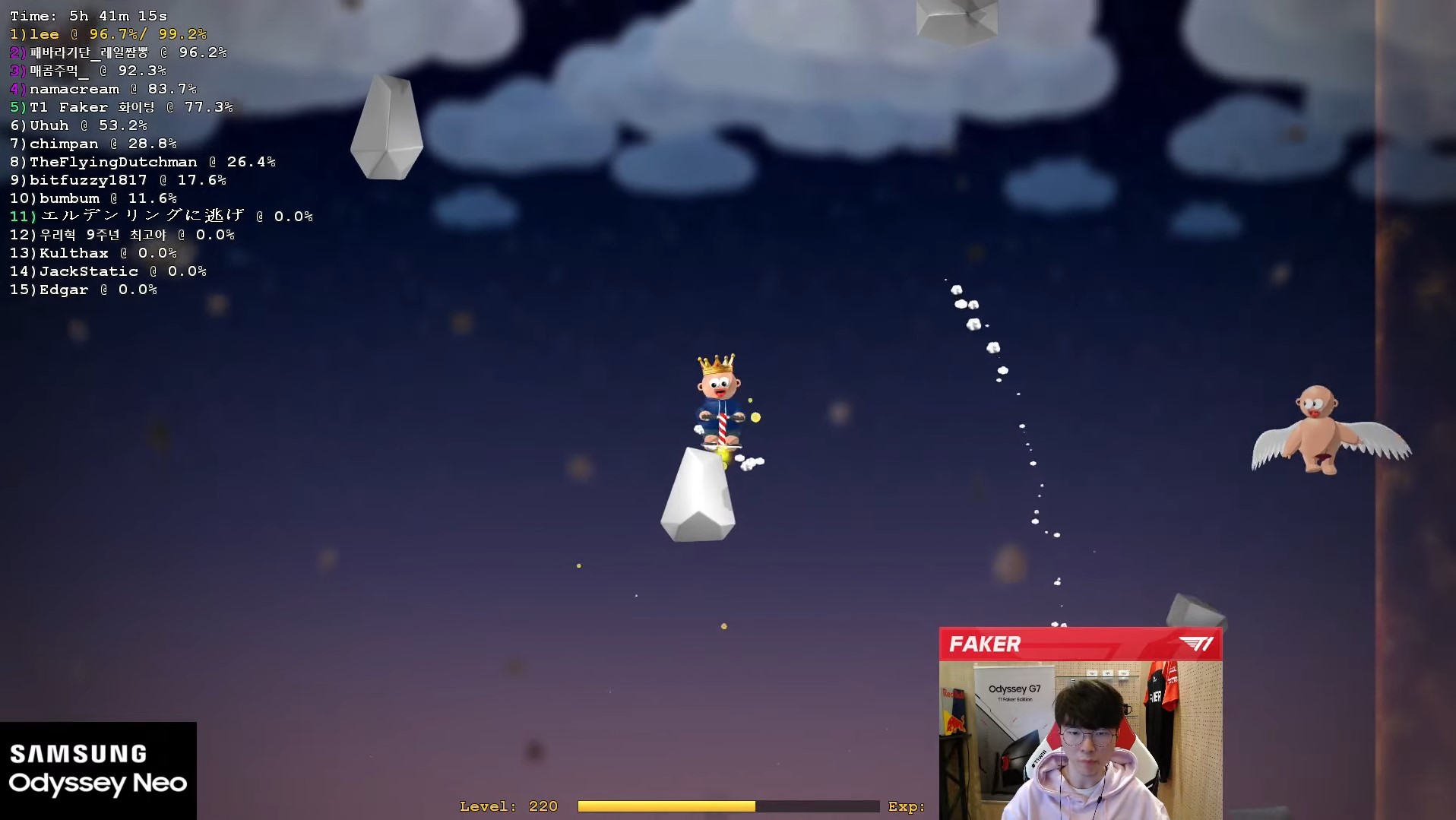 LoL: Outros jogos que os pro players da LCK jogam em stream