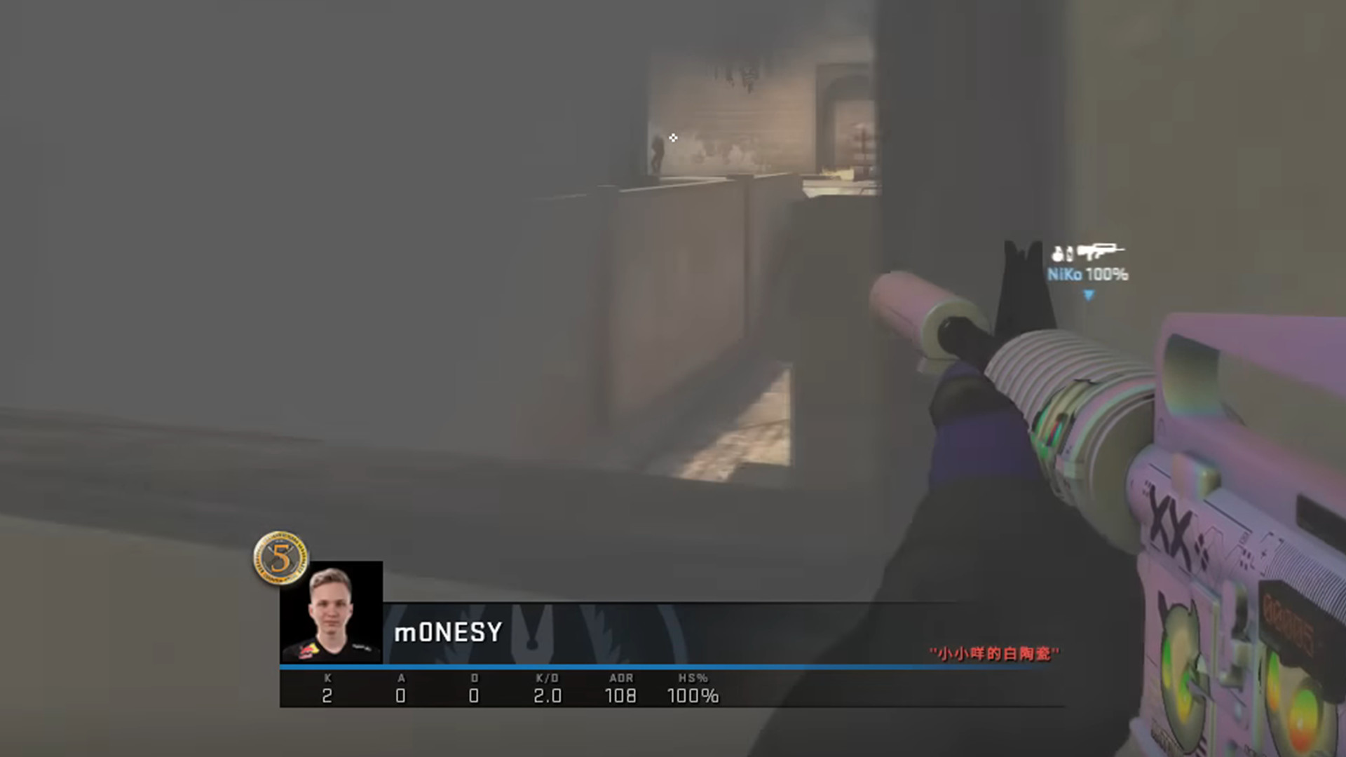 CS:GO: Valve corrige bug da Smoke após polêmicas no Major