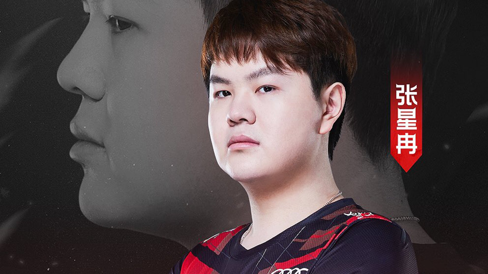 LPL 2022: Zoom deixa a Top Esports e vai para a Ultra Prime