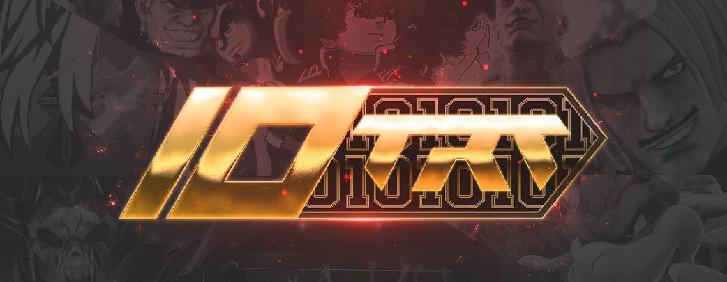 Treta, maior torneio de games de luta do Brasil, retorna presencialmente em setembro