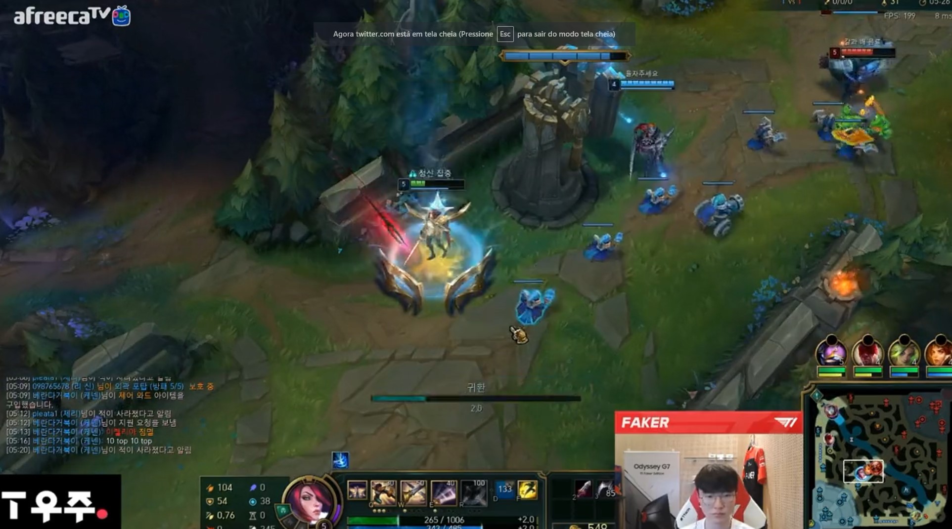 LoL: Faker mostra tempo de reação insano à lança da Nidalee