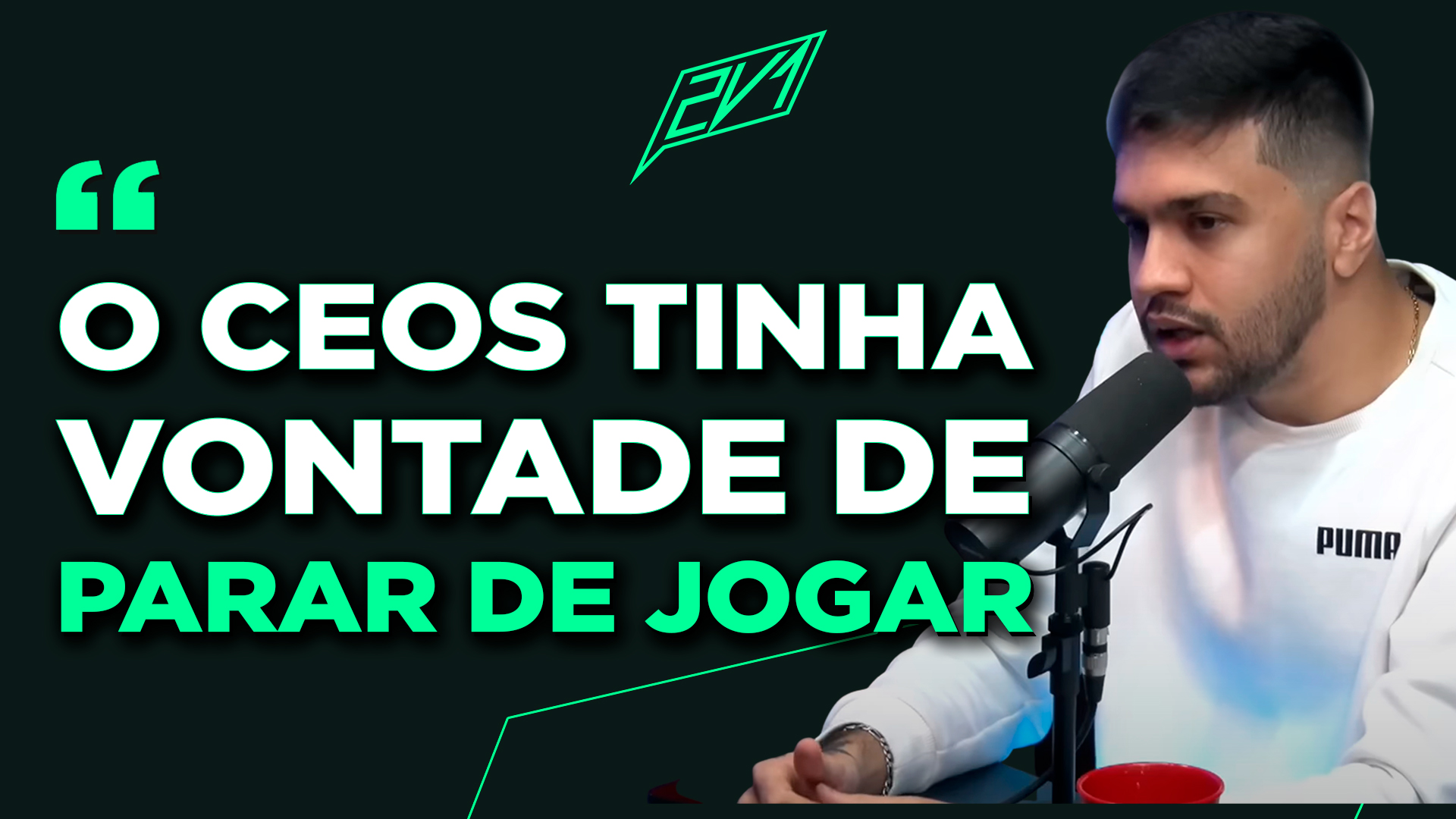 LoL: “A pior campanha da história” relembra Duds sobre a TShow