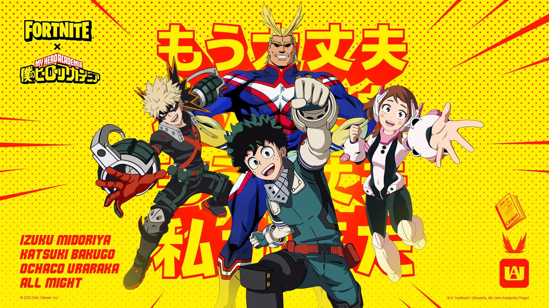 Fortnite: Parceria com My Hero Academia chega ao jogo; veja detalhes