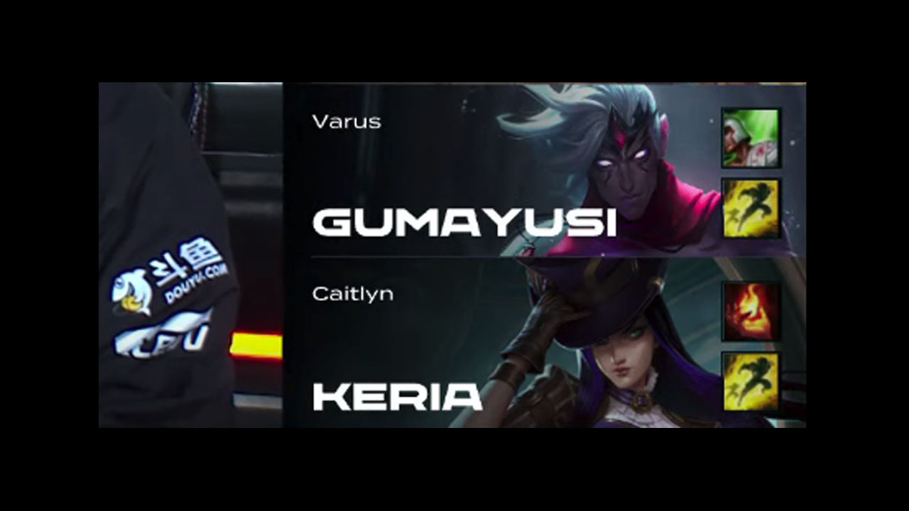 LCK 2023: Keria escolhe Caitlyn suporte e T1 vence a KDF