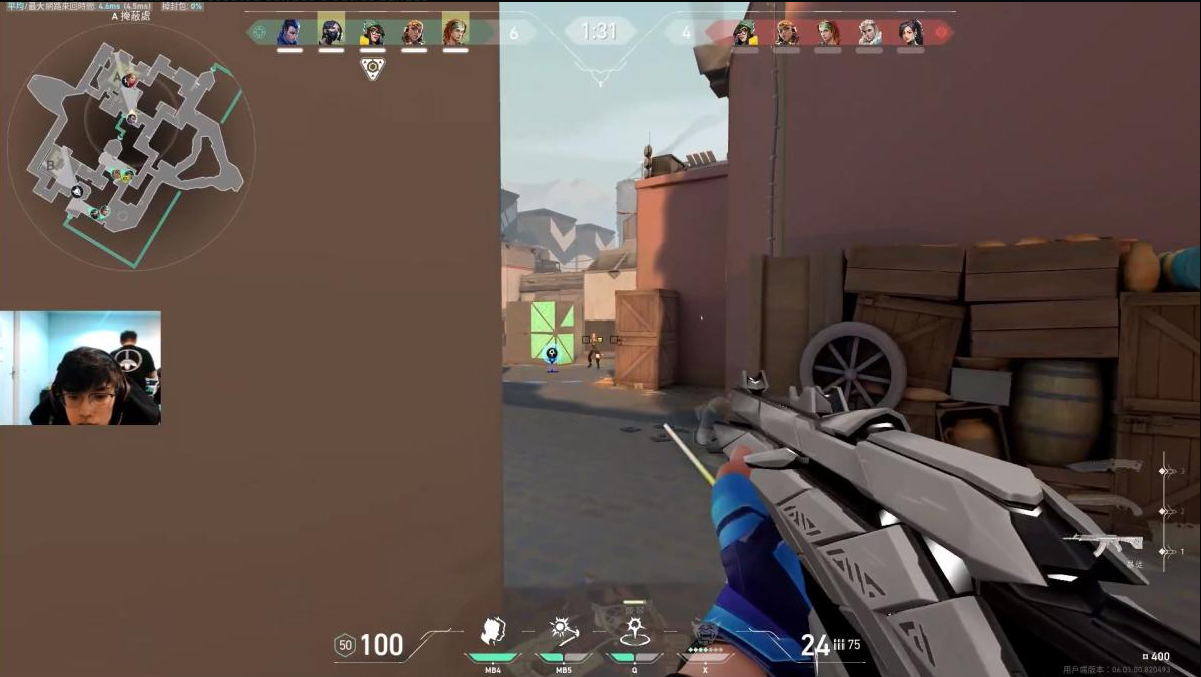 VCT Lock In: Em live, jogador da FPX ouve Mc Pipokinha e grita “Q Ota”