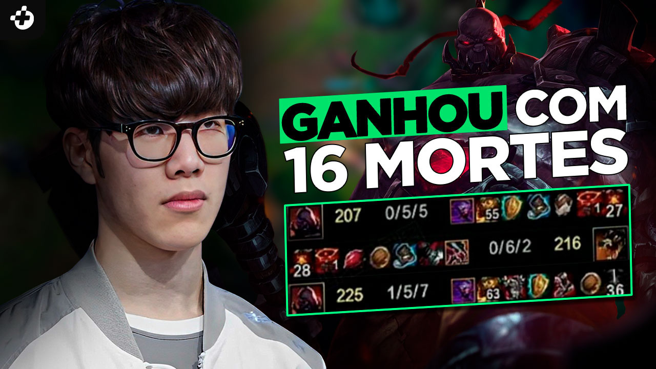 LPL 2023: Como a Weibo tirou a invencibilidade da JDG