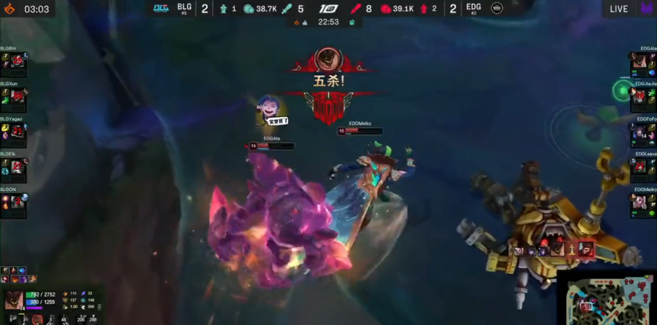 LPL 2023: EDG Ale realiza Pentakill de Malphite; veja a jogada