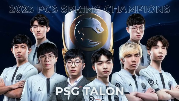 MSI 2023: Possível adversária da LOUD, como chega a PSG Talon?