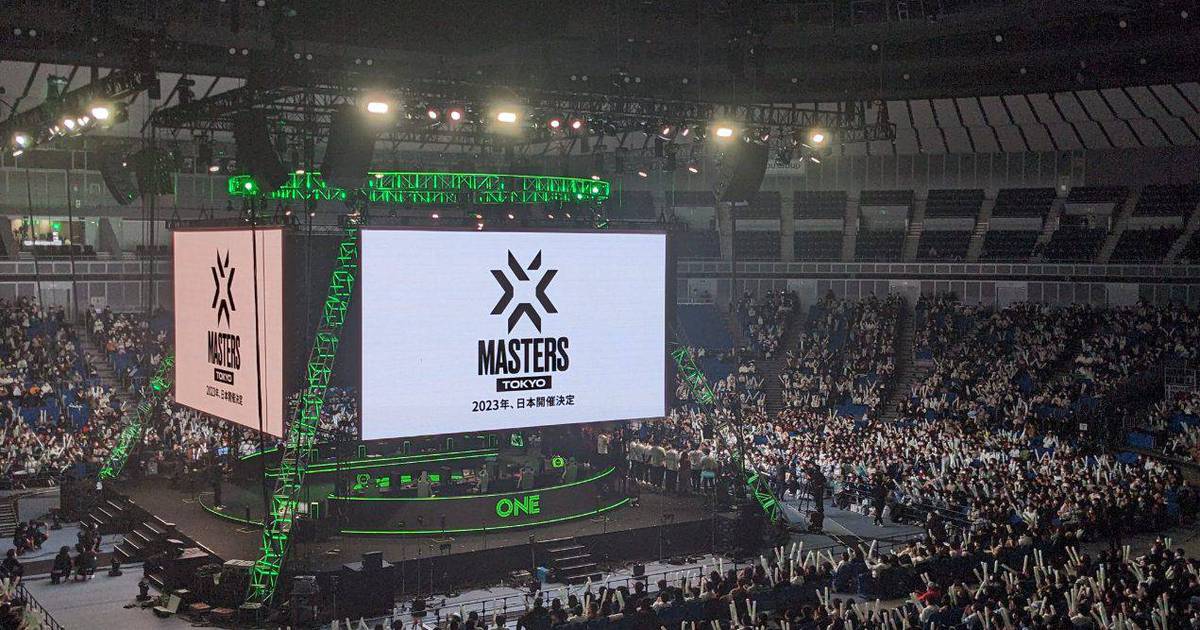 VALORANT Masters Tokyo: Riot revela troféu da competição