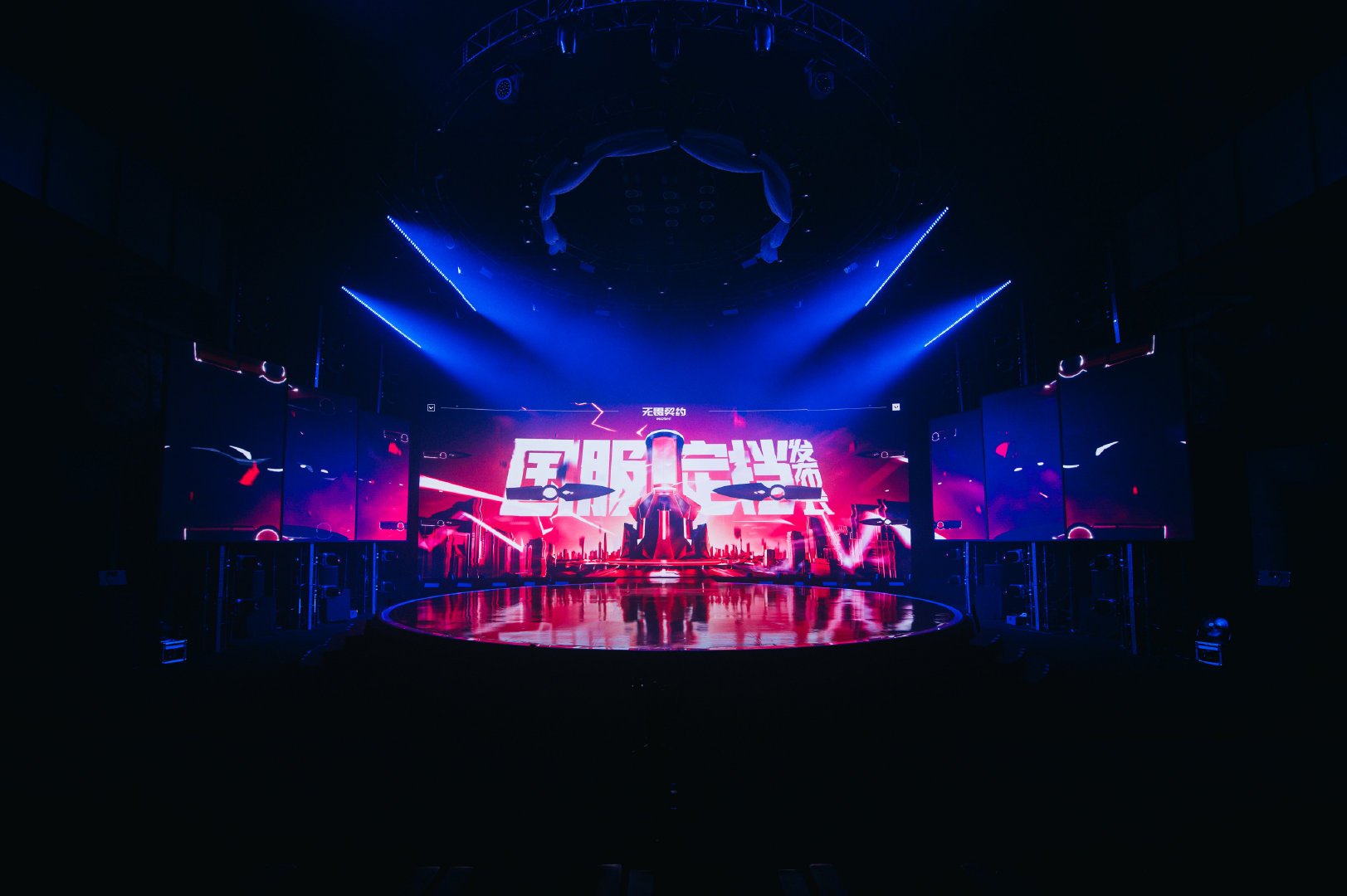 VALORANT: Riot Games anuncia data de lançamento na China