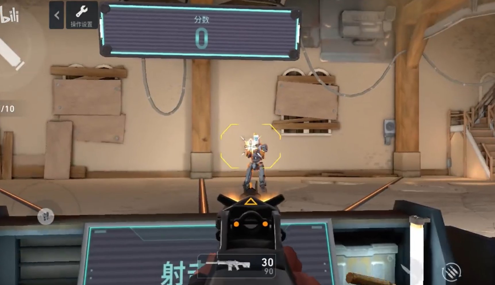 VALORANT: Assista ao tutorial de mecânica do jogo MOBILE