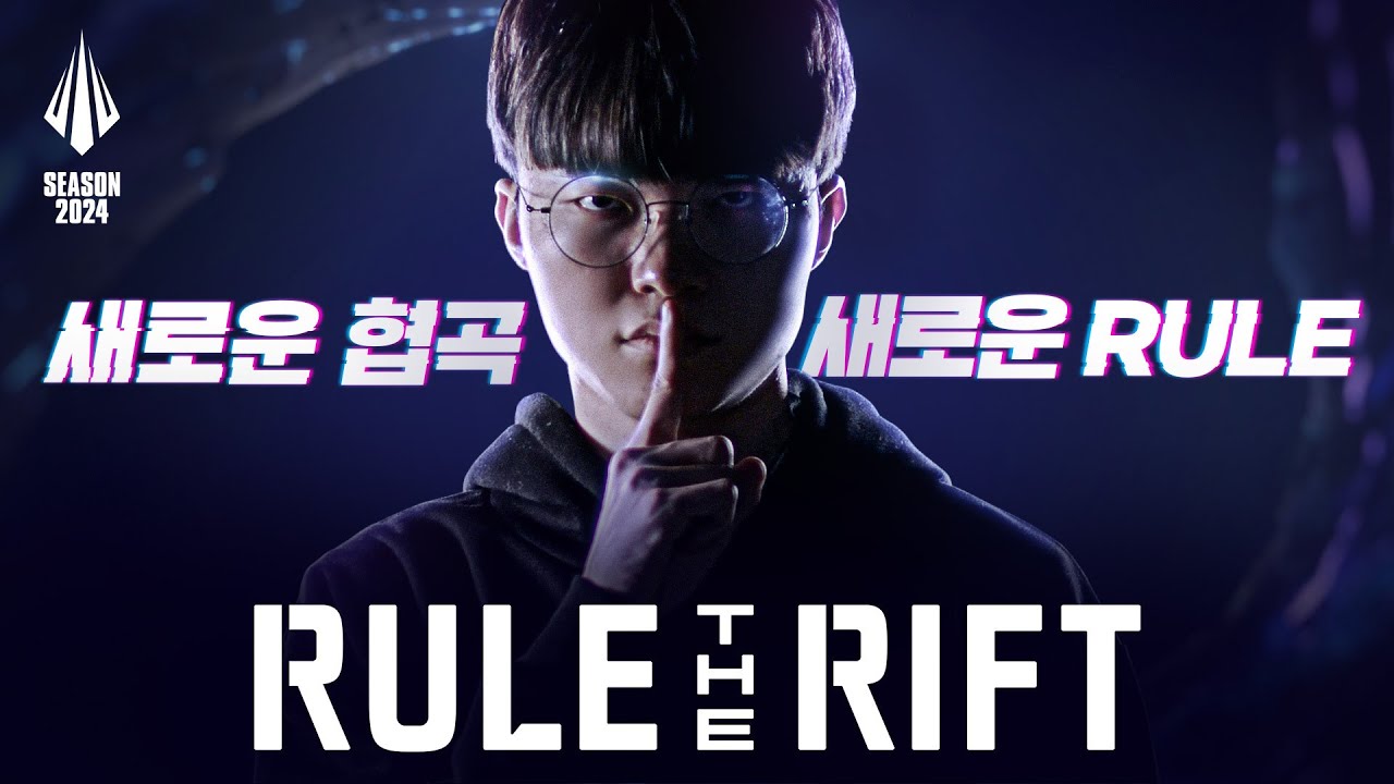 LCK 2024: “Rule The Rift” abre a temporada competitiva da liga; veja os times