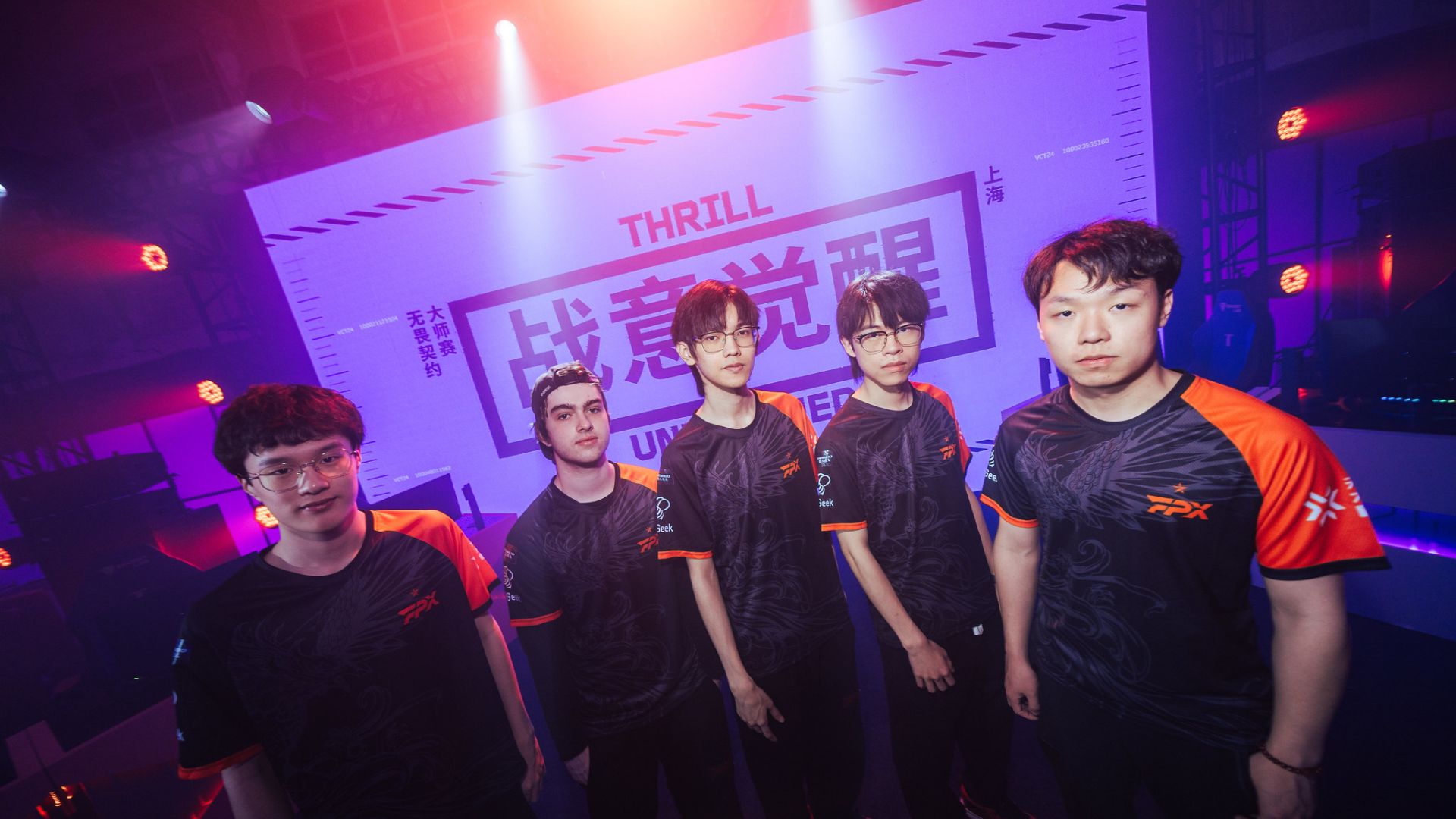 Masters Shanghai 2024: G2 Esports e FPX estreiam com vitória