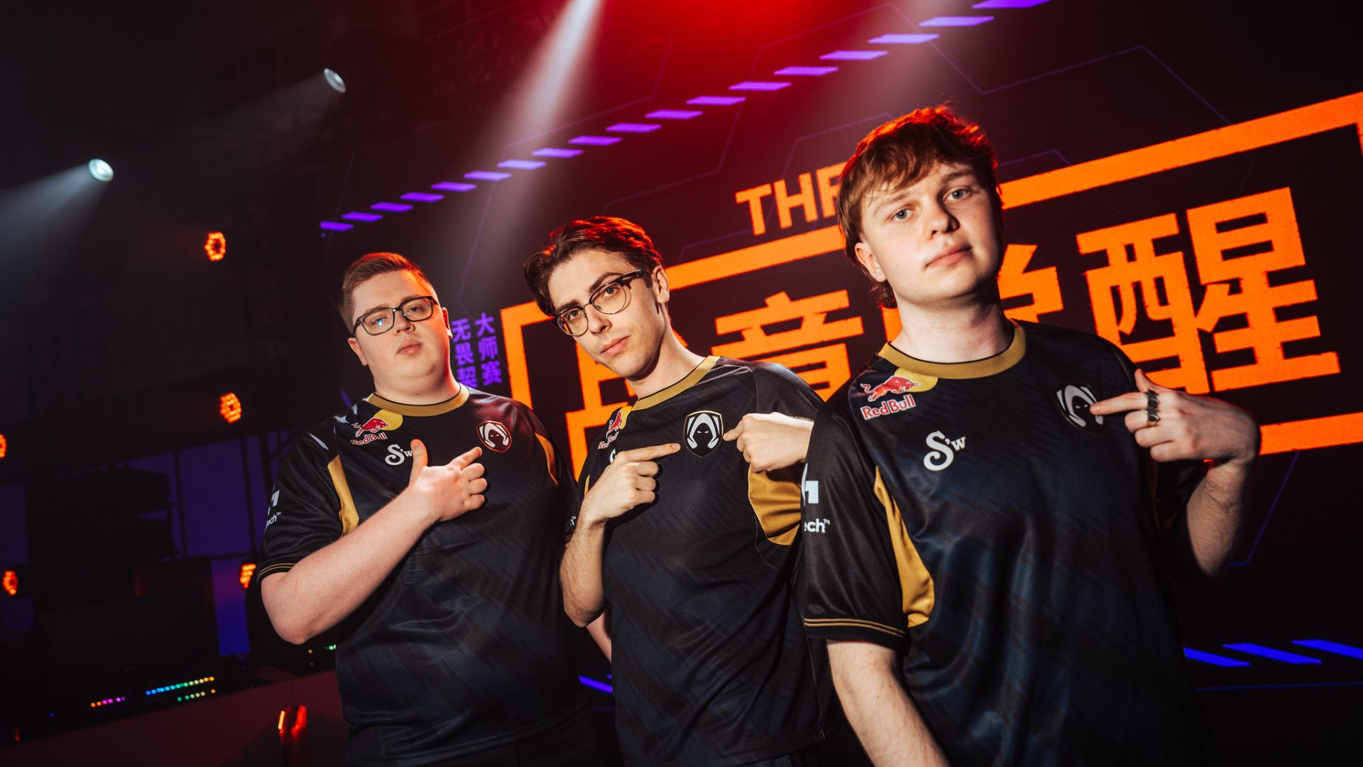 Masters Shanghai 2024: Em partida decisiva, Team Heretics se classifica aos playoffs