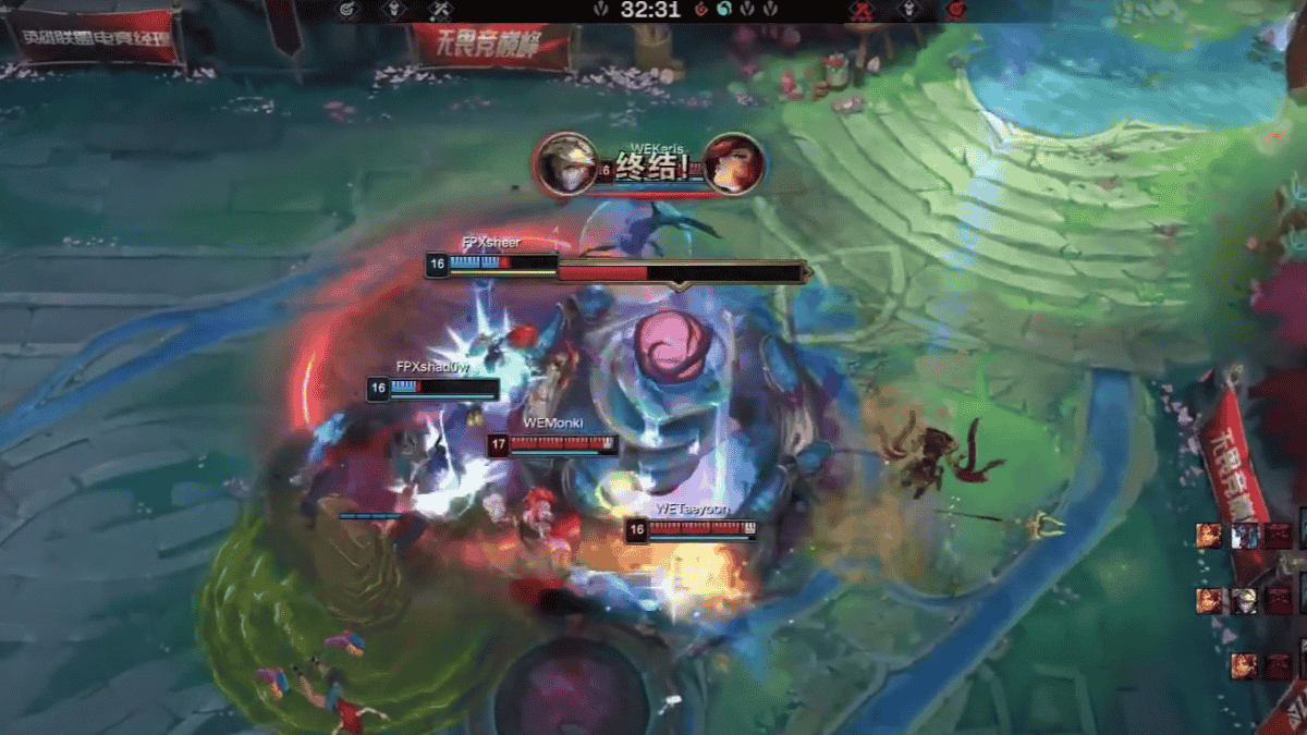 LPL 2025: Partida entre FPX e WE tem Pentakill e final eletrizante