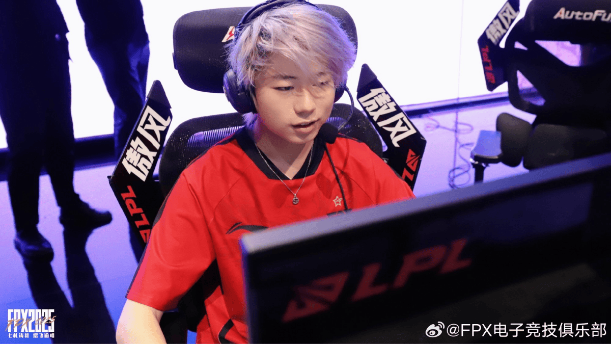 LPL 2025: milkyway é suspenso por tempo indeterminado