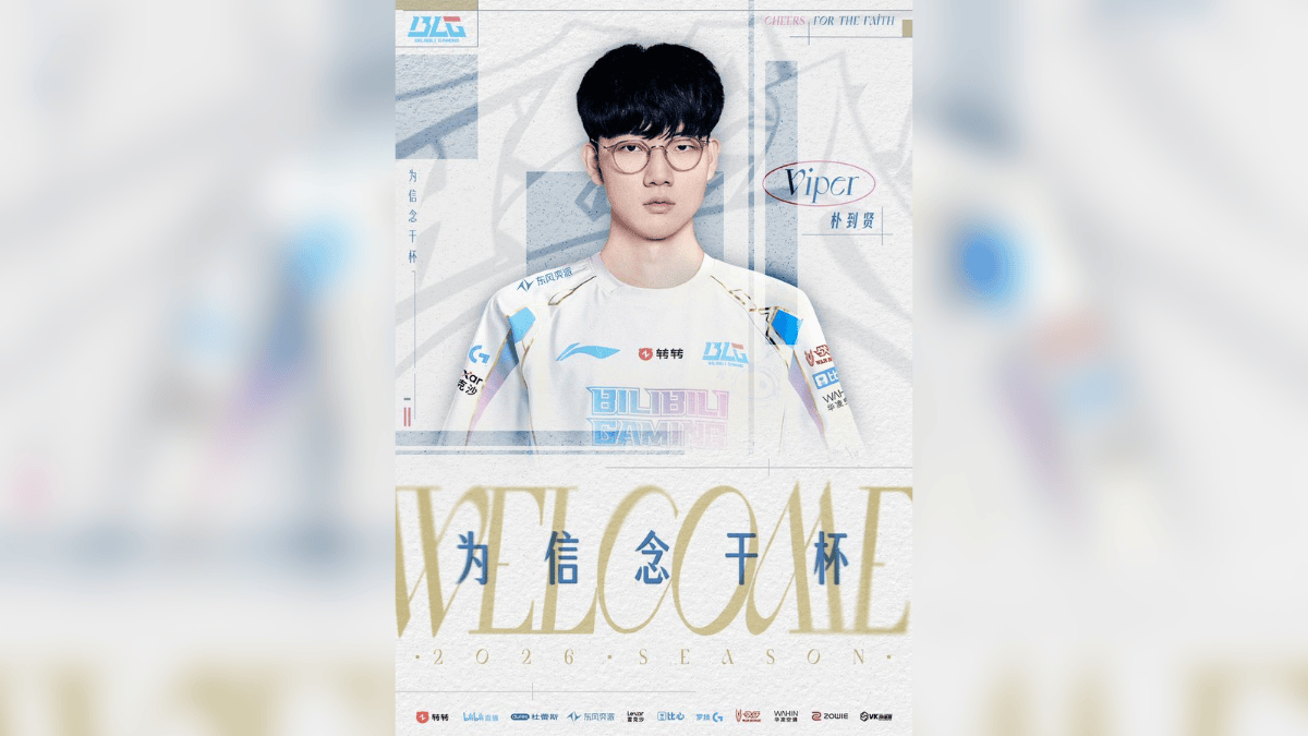 LPL 2026: Bilibili Gaming oficializa Viper e novo jungler