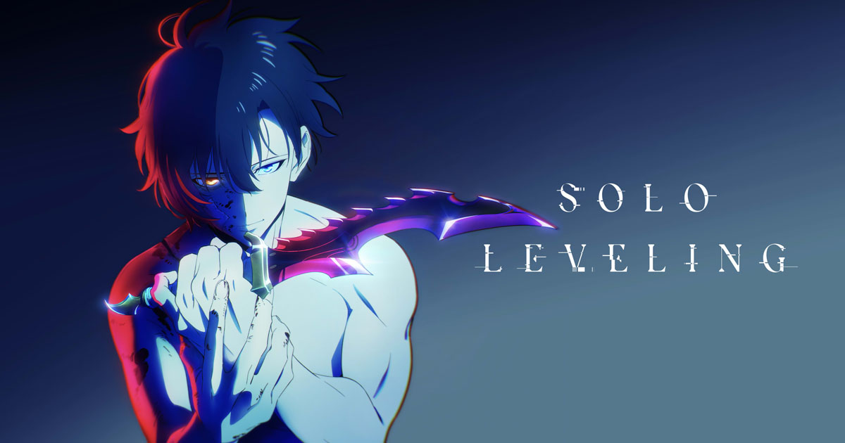 Fortnite: Colaboração com Solo Leveling pode chegar em breve