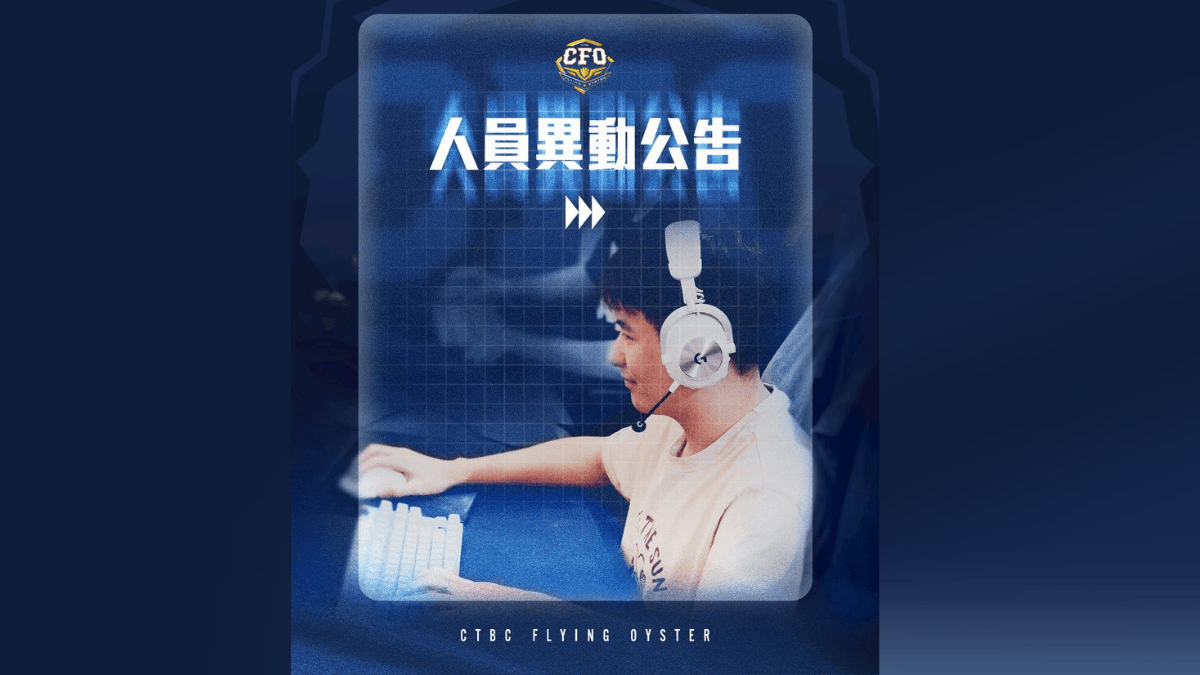 LCP 2026: Jogador deixa a CFO após apenas duas semanas no time