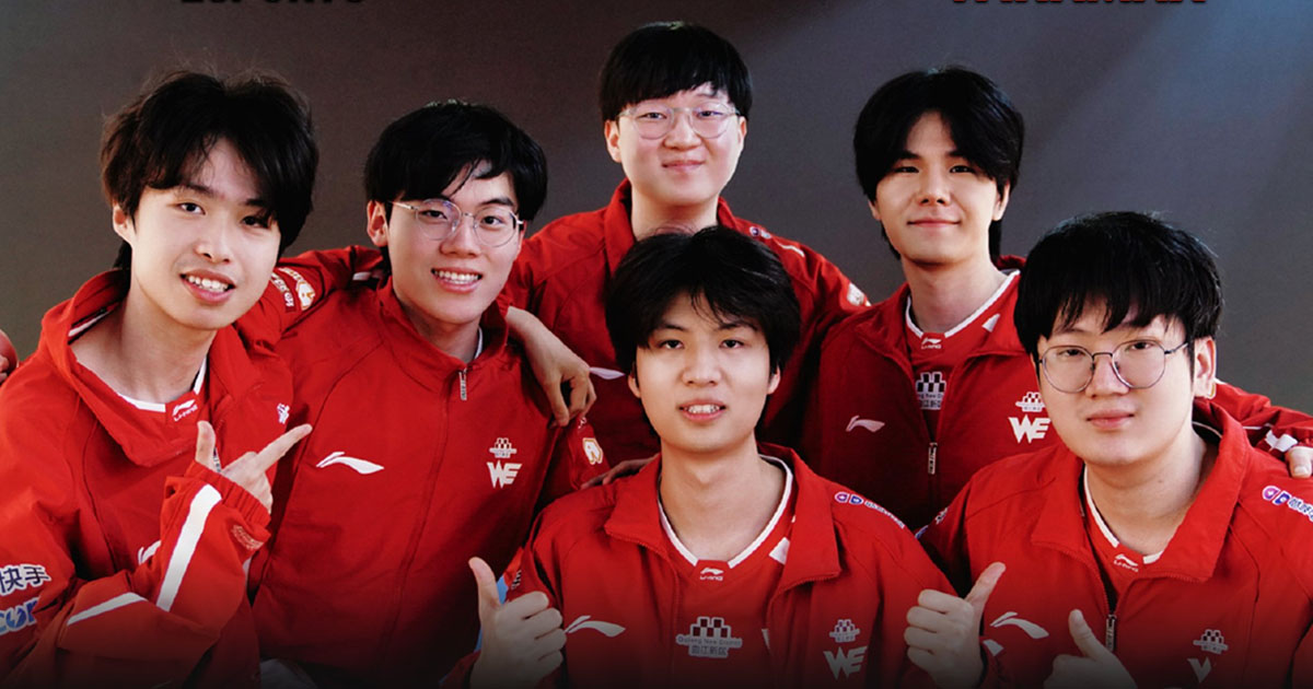 LPL 2026: Última colocada da Fase de Grupos, Team WE surpreende e vence a Bilibili Gaming nos playoffs