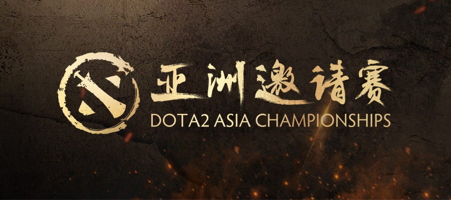 Dota Asia Championships logo
